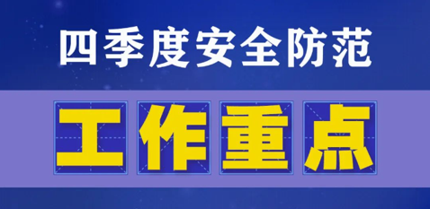 化工公司網(wǎng)站模板,化工公司網(wǎng)頁(yè)模板,響應(yīng)式模板,網(wǎng)站制作,網(wǎng)站建站