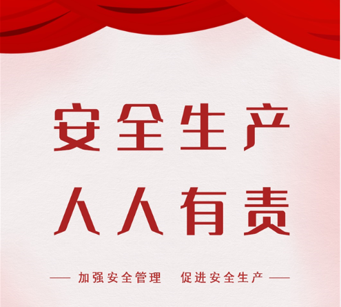 化工公司網(wǎng)站模板,化工公司網(wǎng)頁模板,響應(yīng)式模板,網(wǎng)站制作,網(wǎng)站建站