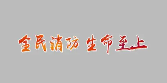 化工公司網(wǎng)站模板,化工公司網(wǎng)頁模板,響應式模板,網(wǎng)站制作,網(wǎng)站建站