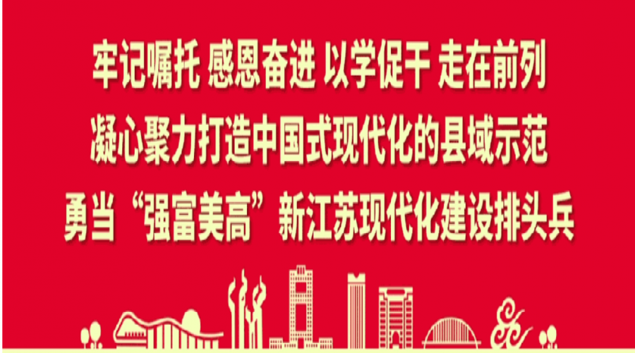 海關總署公告2023年第131號（關于發(fā)布“導熱液體”商品歸類決定的公告）