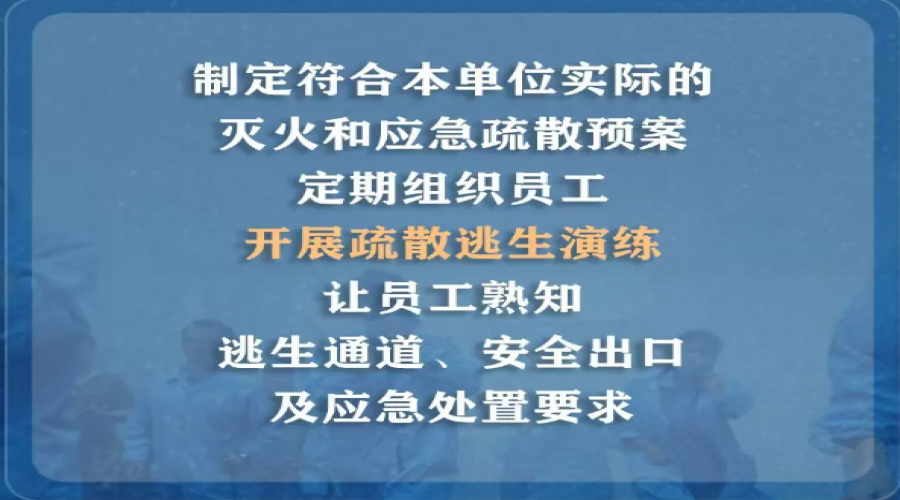 20分鐘內(nèi)無(wú)人報(bào)警！致26人遇難